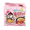 Samyang Ramen Carbonara 5pcs Packet