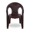Classic Relax Chair - Rose Wood