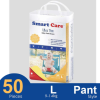 Smart Care Baby Pant Diaper- Ultra Thin (9-14 Kg)-(1x50 Pcs)
