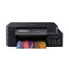 BROTHER DCP-T520W MULTIFUNCTION COLOR INKTANK WIRELESS PRINTER