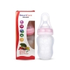 Spoon Feeding Bottle -PP(6 OZ)