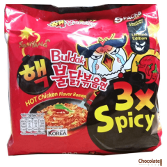 Samyang 3x Spicy Ramen- 5pcs Packet