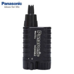 Panasonic Nose Trimmer - ER115