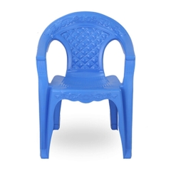 Classic Relax Chair - SM Blue