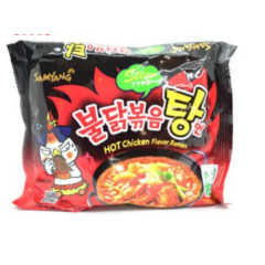 Samyang Stew Type HOT Chicken Flavor Ramen Family pack