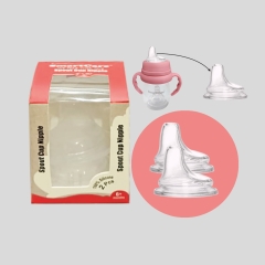 SmartCare Spout Cup Nipple (2pcs in a box)