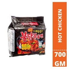 Samyang ramen 1x Spicy (5 in 1) Pack