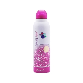 RASASI BUBLY GAL WOMEN DEO SPRAY 200 ML