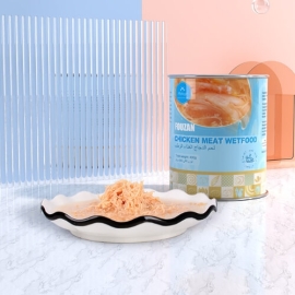 Fouzan Can Food 400gm