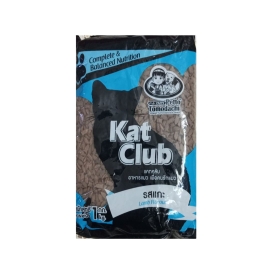 Kat Club Lamb Flavour Cat Food 1 kg