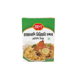 M. T Hydrabadi Biryani 45g x 12 Pack Local