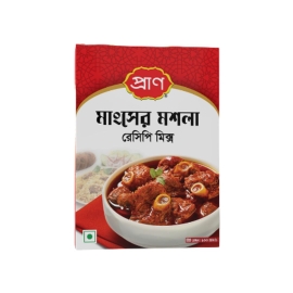 M.T. Meat masala mix 100 g