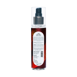 Ombre Perfumed Body Mist - Munsell Dream - 120ml