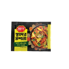 Shader masala combo box 4 gm x 12 pcs