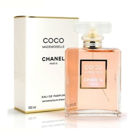 Chanel Coco Mademoiselle EDP 100ML for Women