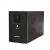MaxGreen 1250VA Offline UPS with LED Display (Metal Case), 2 image