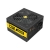 Antec CUPRUM STRIKE CSK 650W 80 Plus Bronze Power Supply, 2 image