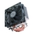 Antec C400 Elite Performance CPU Cooler, 2 image