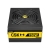 Antec CUPRUM STRIKE CSK 750H 80 Plus Bronze Semi-Modular Power Supply, 2 image