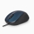 PROLiNK PMO630U USB Wired Optical Mouse, 2 image