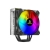 Antec FrigusAir 400 ARGB CPU Air Cooler, 2 image