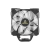 Antec FrigusAir 400 ARGB CPU Air Cooler, 3 image