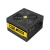 Antec Cuprum Strike CSK 450W 80 Plus Bronze Power Supply, 2 image