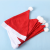 Christmas Decoration Red & White Cap, 2 image