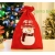 Christmas SANTA bag, 3 image