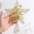 Christmas tree Decoration Medium Star