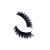 3D Eyelashes - 302, 2 image