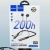 Recrsi RE-NY060 200 Hours Bluetooth Neckband