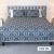 Navy Trophy Print Bed Sheet