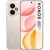 Honor 400 International | 12/256GB | Desert Gold