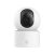 Xiaomi Smart Camera C301 3MP 2K 360° Night version WiFi