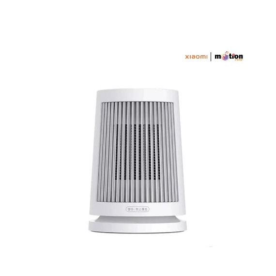 Xiaomi MiJia desktop electric heater 600w (ZMNFJ01YM) - White