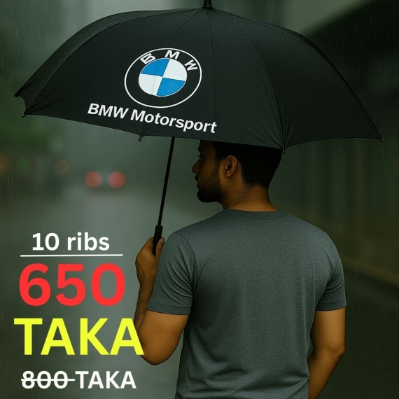 BMW Umbrella 10 Ribs, Umbrella Color: Black