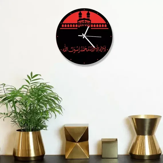 LA ILAHA ILLALLAH Premium Thematic Wooden Board Wall Clock -1052