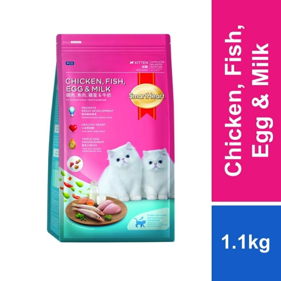 SmartHeart Kitten Cat Food Chicken, Fish, Egg & Milk 1.1 kg