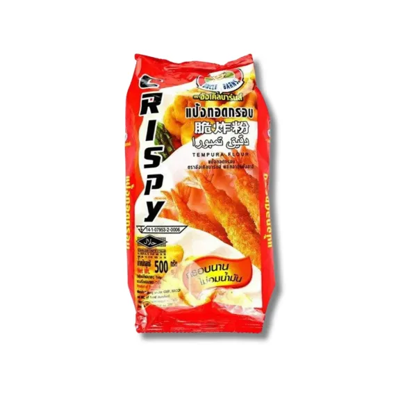 Uncle Barns Baking Soda 500g Pack