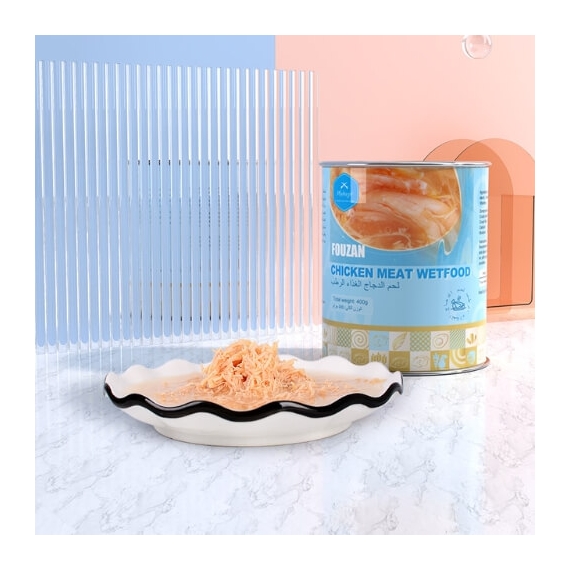Fouzan Can Food 400gm