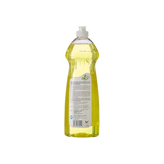 Goodmaid Bio Concentrated Dishwashing  Liquid Lime 1ltr