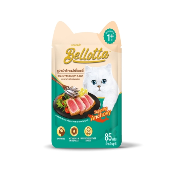 Bellotta Adult Pouch Tuna Topping Anchovy in Jelly 85gm