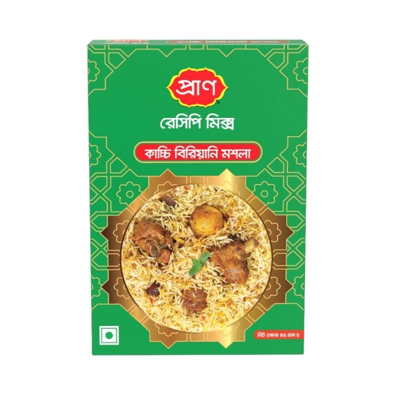 M.T Kacchi Biryani Mix-45g